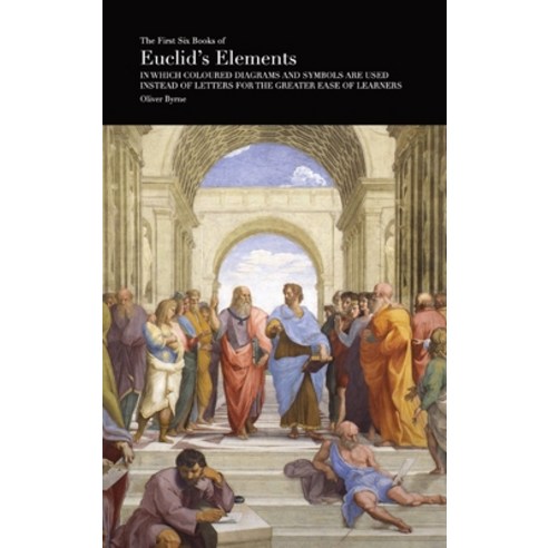(영문도서) Euclid''s Elements Hardcover, Archer Books, English, 9780645693904