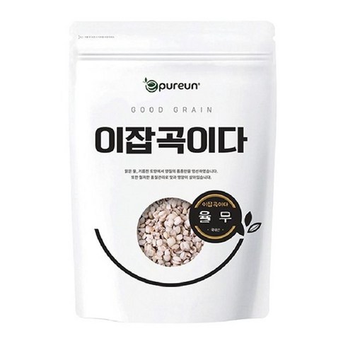 (베)국산 율무 1kg x 3봉, 3개