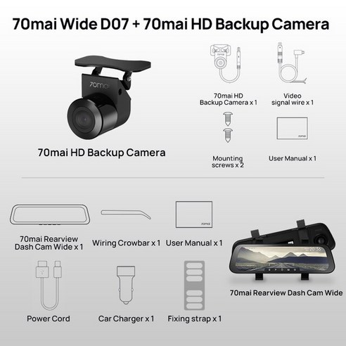 풋블랙박스 발 급발진 브레이크 오리지널 70mai 스트림 미디어 백미러 자동차 DVR 1080P 뷰 130FOV 레코더 935 인치 D07, 2.70mai Dash Cam Wide - 32GB S