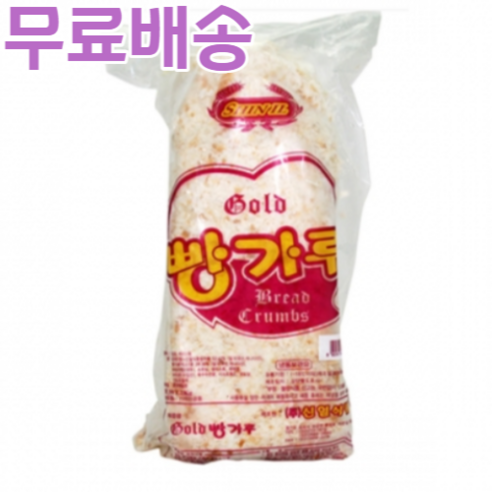 신일빵가루 신일 골드 빵가루 일식 2kg 6개 10개 15개 20개, 2kg x 6개 Best Top5