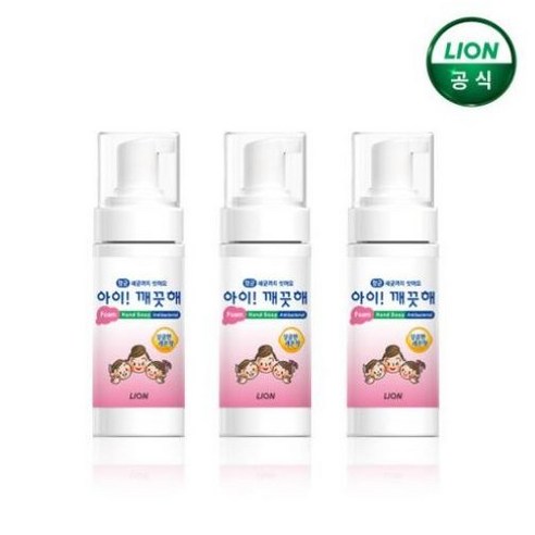 아이깨끗해 휴대용 핸드워시 레몬 50ml x 3개, 4개