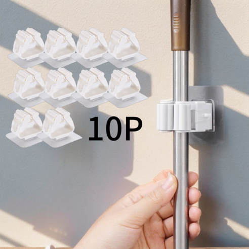 편안가온 깔끔한 접착식 청소도구 밀대 걸이: 집안 청소의 필수 아이템 청소도구걸이