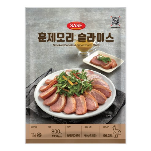 [311] 사세 훈제오리 슬라이스 800g, 1개