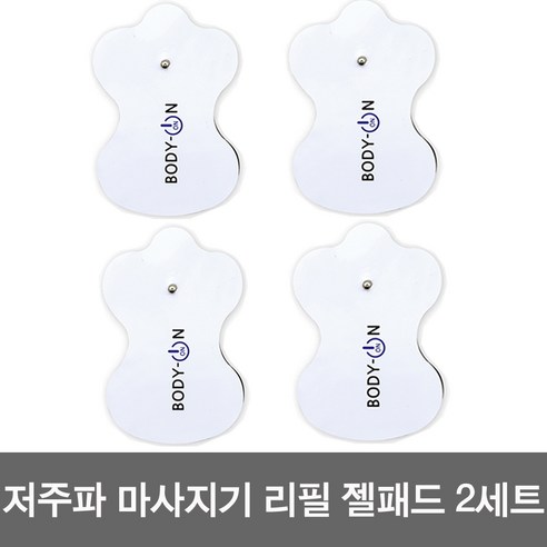 바디온 저주파마사지기+젤패치 EM-301 저주파안마기, 1개, EM-301 리필패드 2세트(4장)