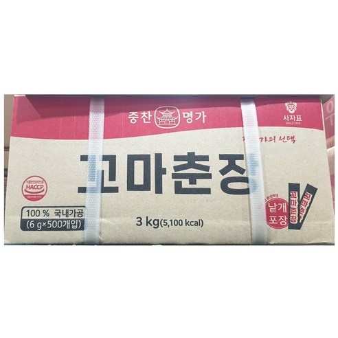 일회용 꼬마춘장 6g 600개입 사자표 중찬명가 휴대용 춘장, 600개