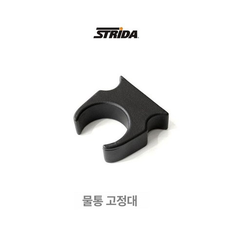 스트라이다 하부관 베어링 교체로 되찾은 부드러운 라이딩