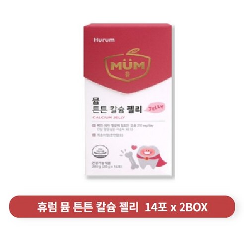 MUM 휴럼 어린이 구미 칼슘제 비타민D 망간 복숭아맛 튼튼 칼슘 젤리 플러스 14p, 20g, 1박스