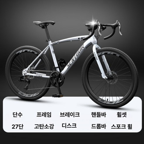 바람을 가르며 질주하는 자유, 한올자전거와 함께