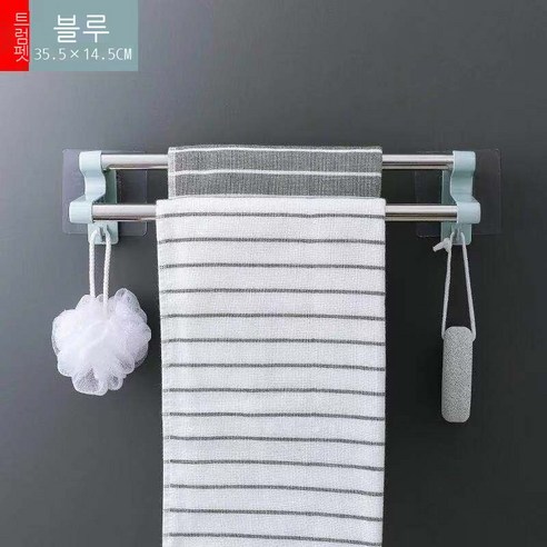 펀치 프리 타월 바 주방 욕실 화장실 변기 랙 수납 랙 걸이 수건 걸이 목욕 수건 걸이, [스테인리스 모델](소형 북유럽 블루), 의상 하나
