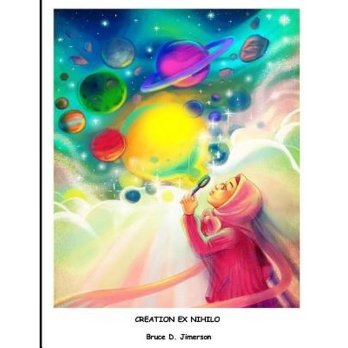 (영문도서) Creation Ex Nihilo Paperback, Createspace Independent Pub..., English, 9781548258917