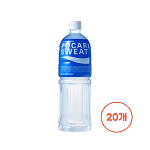 포카리스웨트 900ml 20개: 수분 보충의 필수품