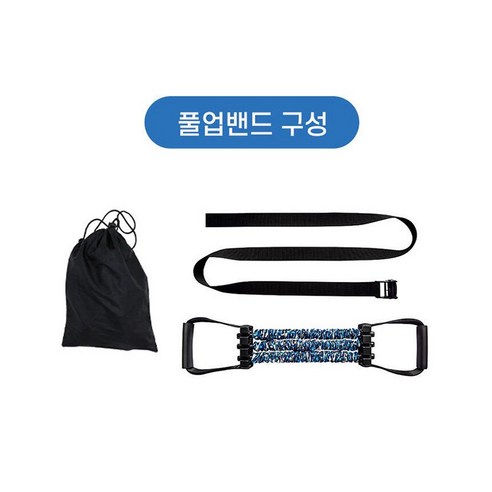 혁신적인 플렉스업 풀업밴드 턱걸이 헬스로 집에서 상체 근력 향상