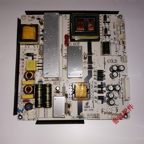 앵글 설치대 설치용품 ST 65 d20 전원 패널 SDL 410 c BV