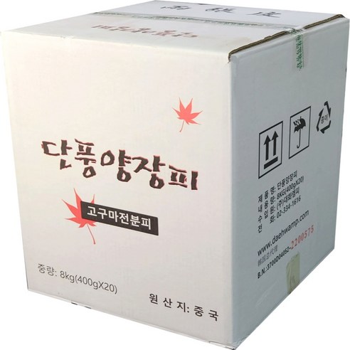 대화엠피 양장피 400g X 20개 총20kg 고구마전분피 중식 식자재 대용량