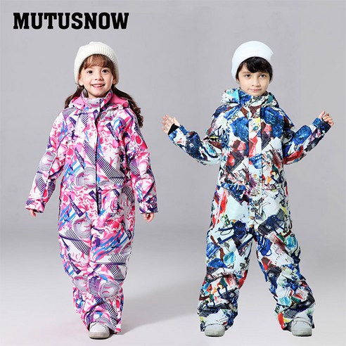 MUTUSNOW 아동 일체형 스키복 올인원 방한 보드복