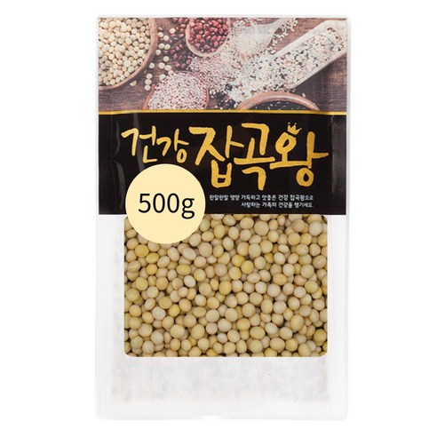 국산 백태 500g, 1개