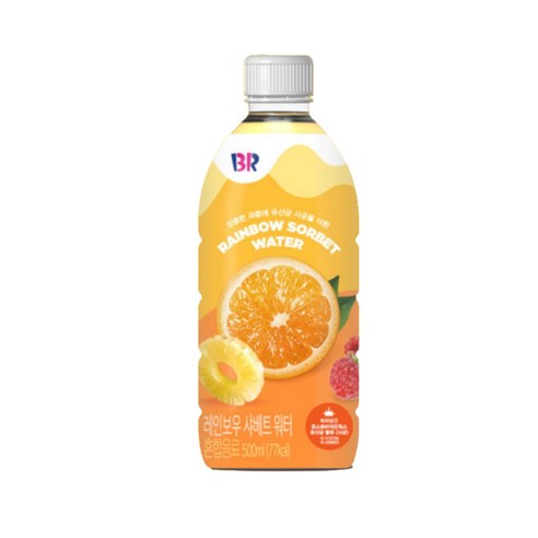 베스킨라빈스 레인보우샤베트워터, 500ml, 21개