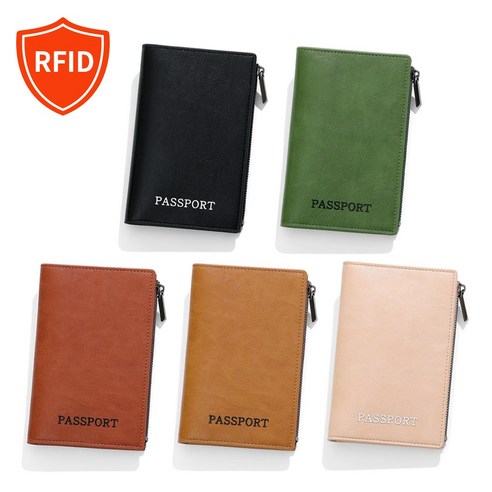 안전하고 세련된 여행의 동반자