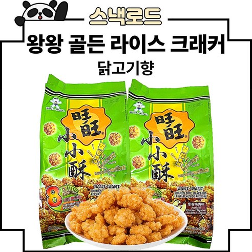 스낵로드 왕왕 쌀과자 골든 라이스 크래커 닭고기맛, 5개, 160g