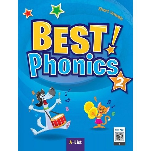 Best Phonics 2 SB (with App), A List, E2K, Daniel Olsson(저), A List