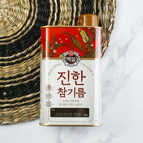 [메가마트]CJ 백설 진한 참기름 500ml