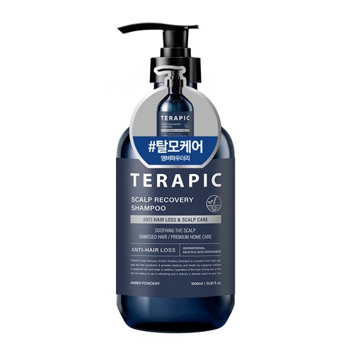 테라픽 스칼프 리커버리 탈모 증상 완화 샴푸 앰버 파우더리, 1000ml, 1개