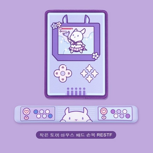 YJQ 초대형 Kawaii 게임용 마우스 패드 손목 받침대가있는 귀여운 토끼 귀 XXL 데스크 매트 방수 Nonslip 노트북 데스크 액세서리, Small Set