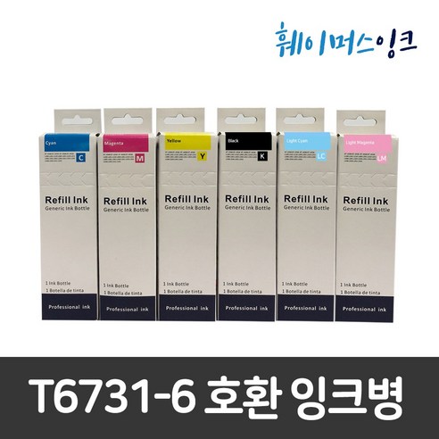 엡손잉크 무한 리필 호환재생 T673 L800 L805 L810 L850 L1800 T673100, 검정(T6731), 1개