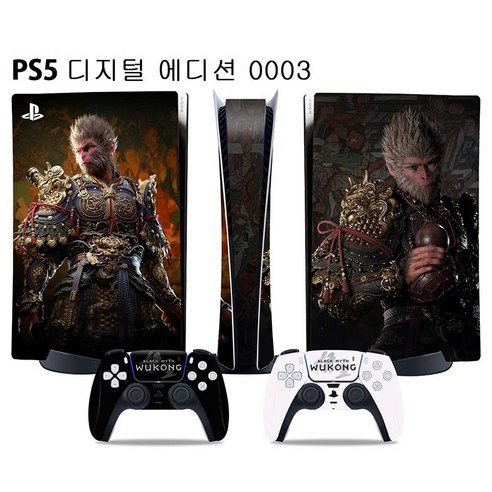 PS5 / PS5 Slim 검은신화 오공 스티커 콘솔 + 컨트롤러 스티커, 1세트, PS5 디지털 에디션 0003