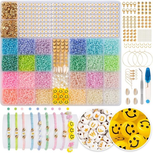 애니윙 DIY 팔찌만들기 시드 비즈 공예, 1세트, 옐로우 스마일 3mm