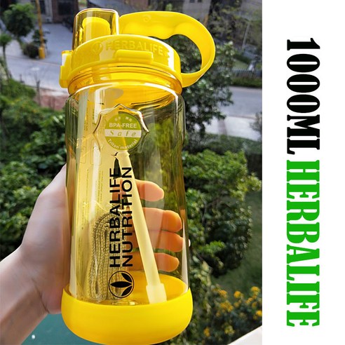[XIG] 1000ml Herbalife 영양 스포츠 하이킹 물병 피트니스 밀짚 식품 등급 플라스틱 물병, 초콜렛