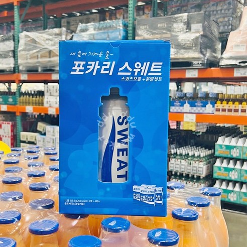 포카리 1L용, 20개, 1L