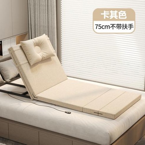 전동 기상 보조기 안전사다리 자동 제어 시스템, 75cm 사이즈의 카키