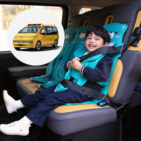 안전하고 편안한 어린이 통학버스 여행을 위한 프로피 그룹2(W3) 어린이 통학버스 안전벨트 평가인증 카시트