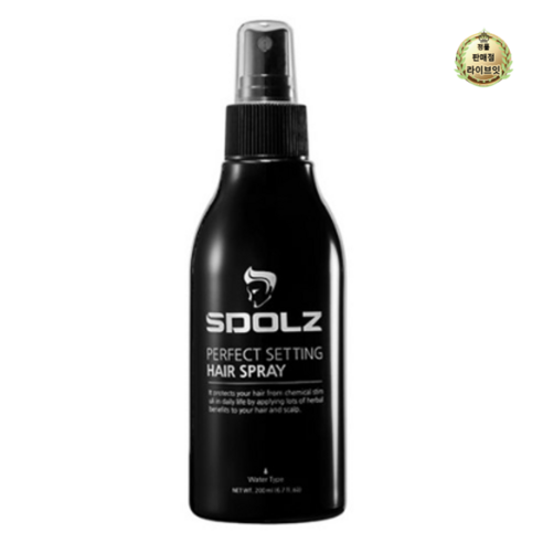 슈돌츠 퍼펙트 세팅 헤어스프레이, 200ml, 2개