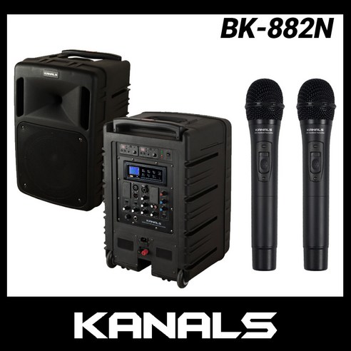 [마이크선택형] 카날스 BK-882N 충전식 블루투스 이동형 앰프 스피커, 헤드셋마이크+헤드셋마이크