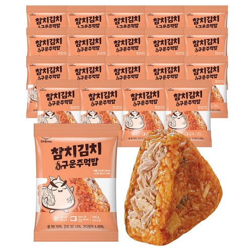 한우물 참치김치 구운주먹밥 100g, 20개