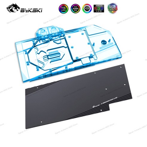 쿨러 bykski a-ms6900trio-x msi rx 6800xt6900xt 게임용, 플레이트 12v로 블록