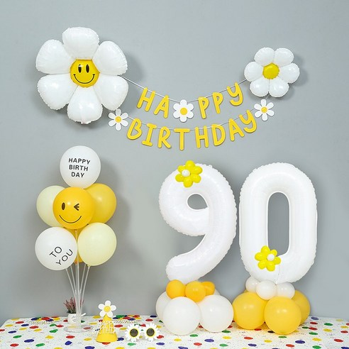 [피앤비유니티]데이지 두자리숫자기둥 가랜드 생일 풍선세트(모자 안경포함), 화이트 숫자대90