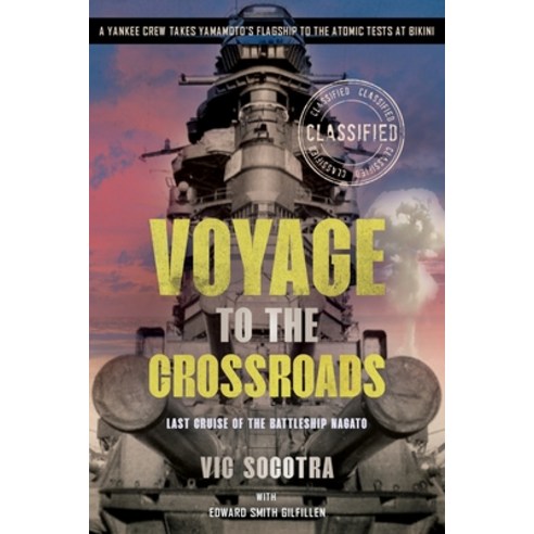 (영문도서) Voyage to the CROSSROADS Paperback, Socotra House LLC, English, 9781638211907