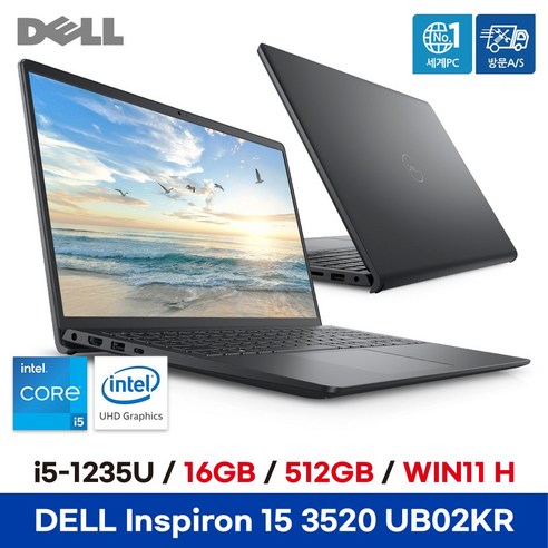 *UB04KR 모델로 출고됩니다* 델 인스피론 15 3520 WIN11 Home 카본 블랙 512GB DN3520-UB02KR 코어i5 16GB