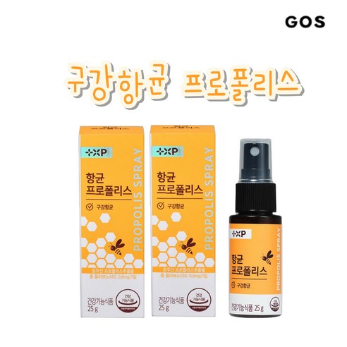 +XP 구강 항균 입안 염증 프로폴리스 스프레이, 25g, 2개