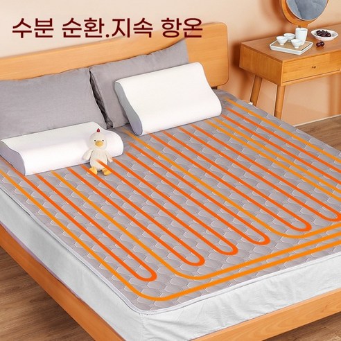 겨울철 숙면의 완벽한 해결책, 온수매트 물순환 항온 전기장판