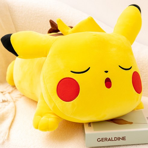 포켓몬 인형쿠션, 잠자는 피카츄 63cm