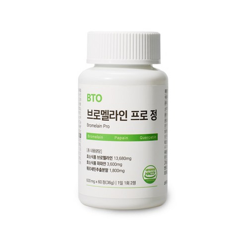 BTO 브로멜라인 프로 정 60정 1개월분 파인애플효소 브로멜라인 파파인 퀘르세틴, 1개