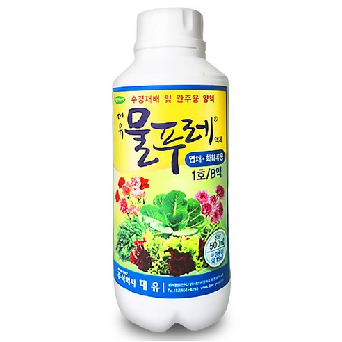 대유 물푸레 1호 2호 수경재배 양액비료 관주용 과채류 화훼류용 500ml +자재스토어 장갑셋트, 물푸레2호 B, 1개