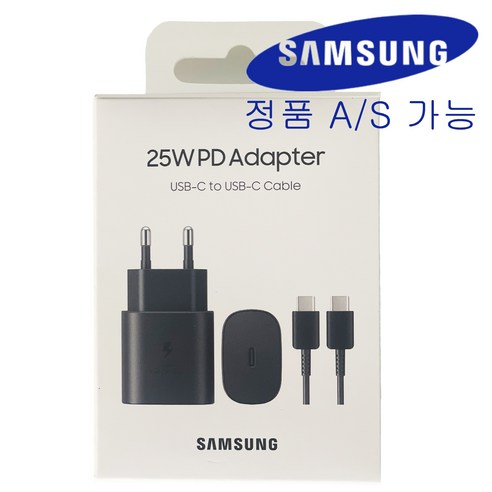 갤럭시 S24 정품 25W C타입 PD 초고속 충전기 EP-TA800 (케이블 포함) – 블랙