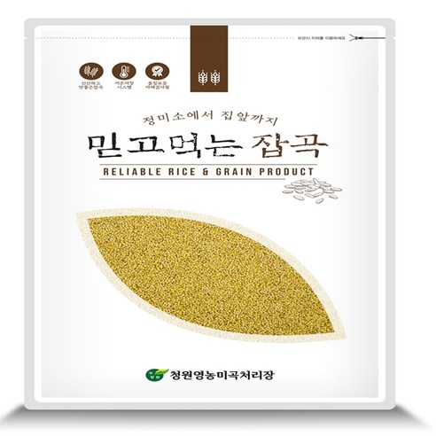 기장(수입산) 기장 찰기장 잡곡 햇곡, 1개, 10kg 기장국산