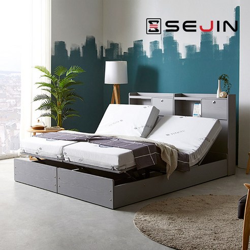 세진침대 미네 LED