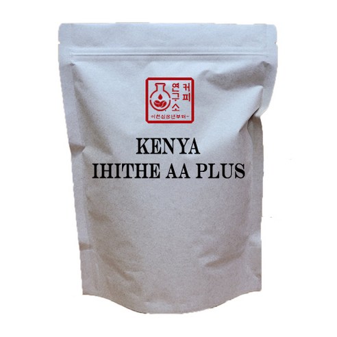 (당일로스팅)케냐 아이히더 AA PLUS, 1kg, 홀빈(분쇄안함), 1개
